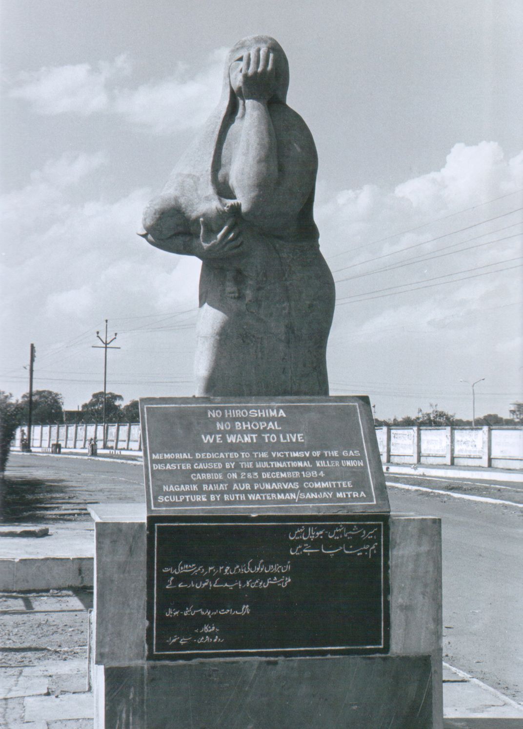 A statue memorializing the Bhopal disaster